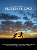 Satellite Drop poster 8.5" x 11"